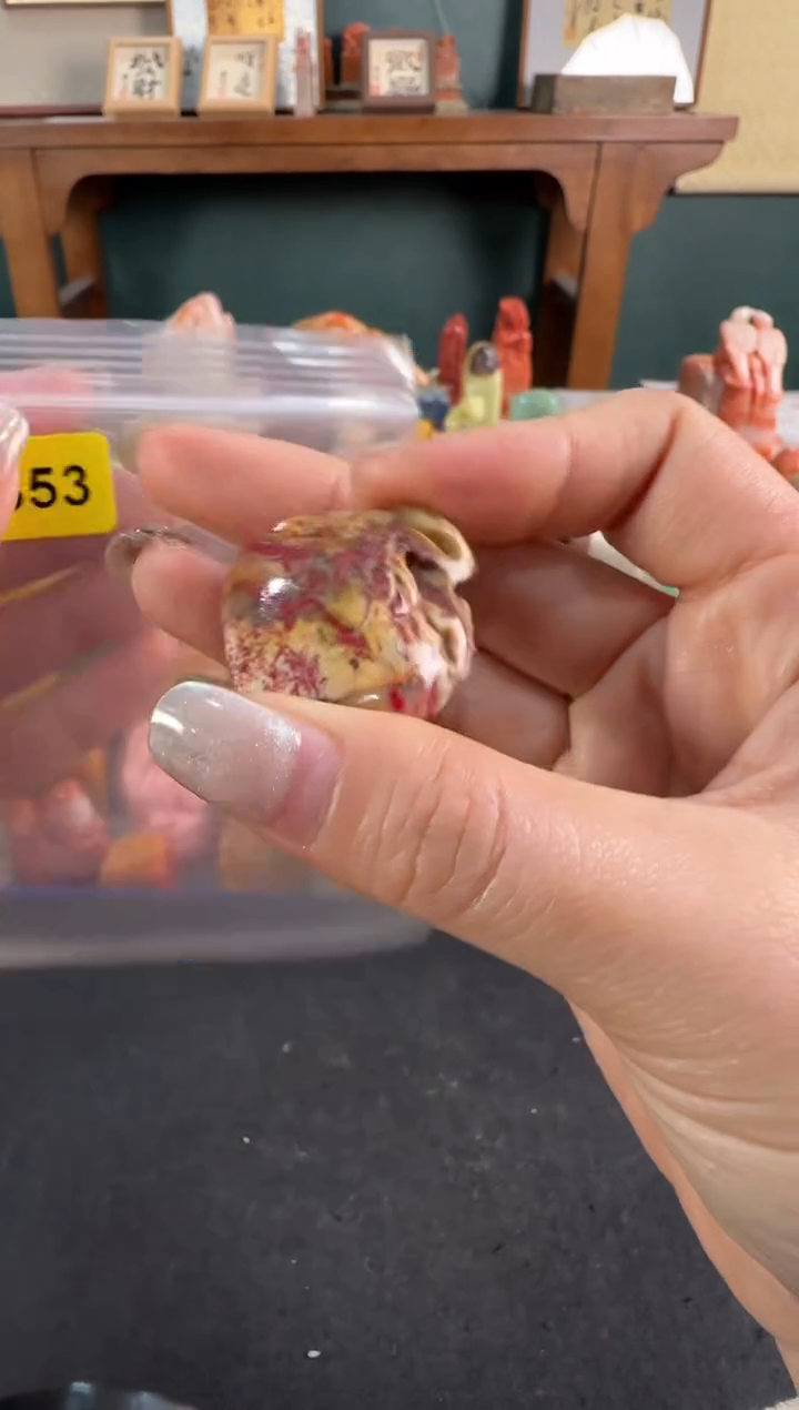 【闪购商品】青田石印石9853编号编号