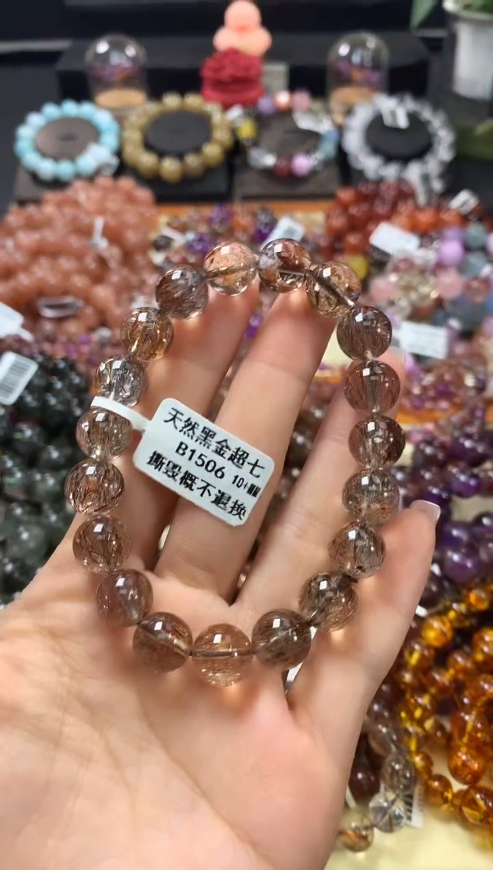 未镶嵌手链水晶10+