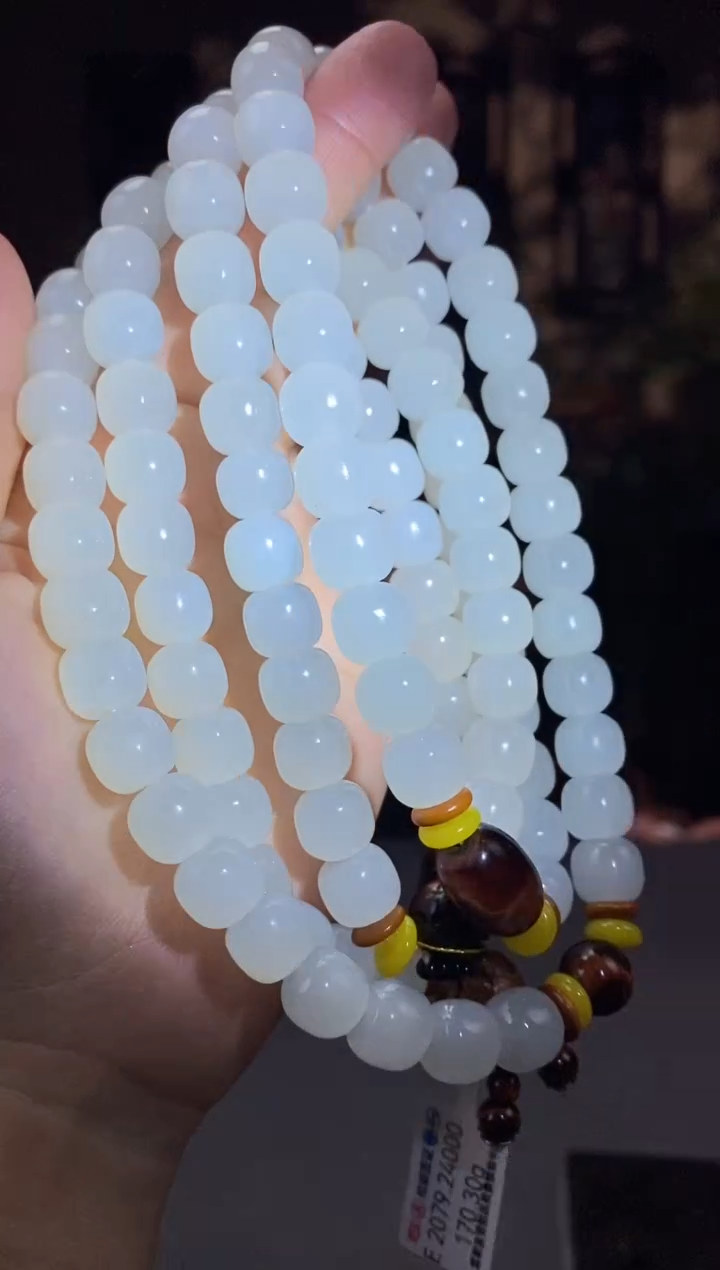 【闪购商品】和田玉颈饰未镶嵌C961