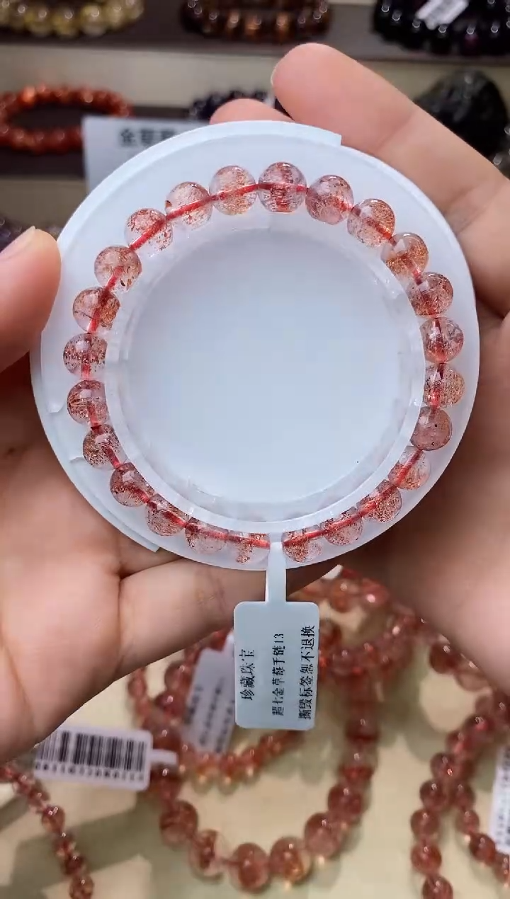 【闪购商品】水晶手链未镶嵌金草莓超七8m+