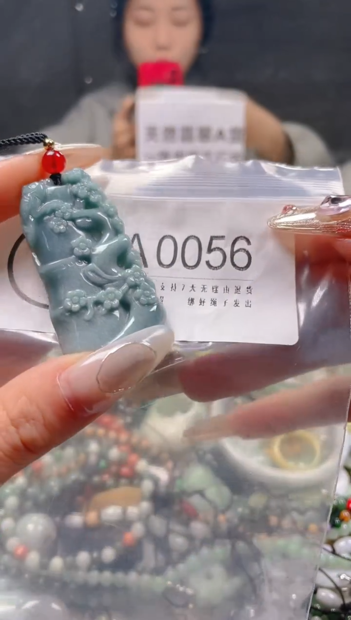 【闪购商品】翡翠颈饰未镶嵌/A/翡翠A货一图一物