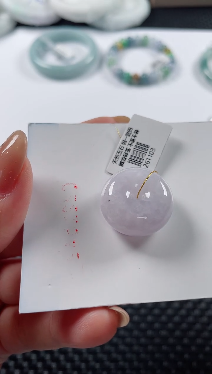 颈饰未镶嵌翡翠基地发货H 4466