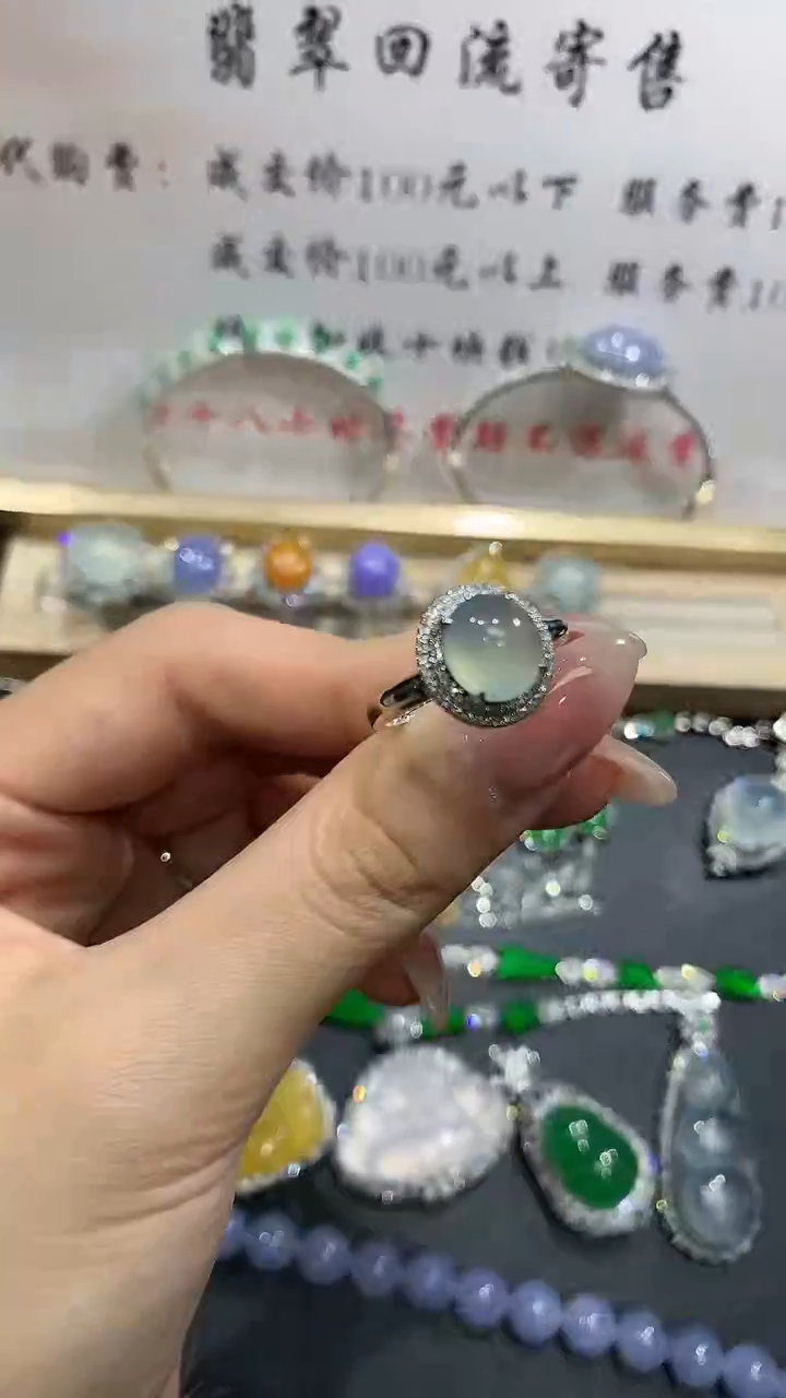 【闪购商品】翡翠戒指18K金镶嵌1团购
