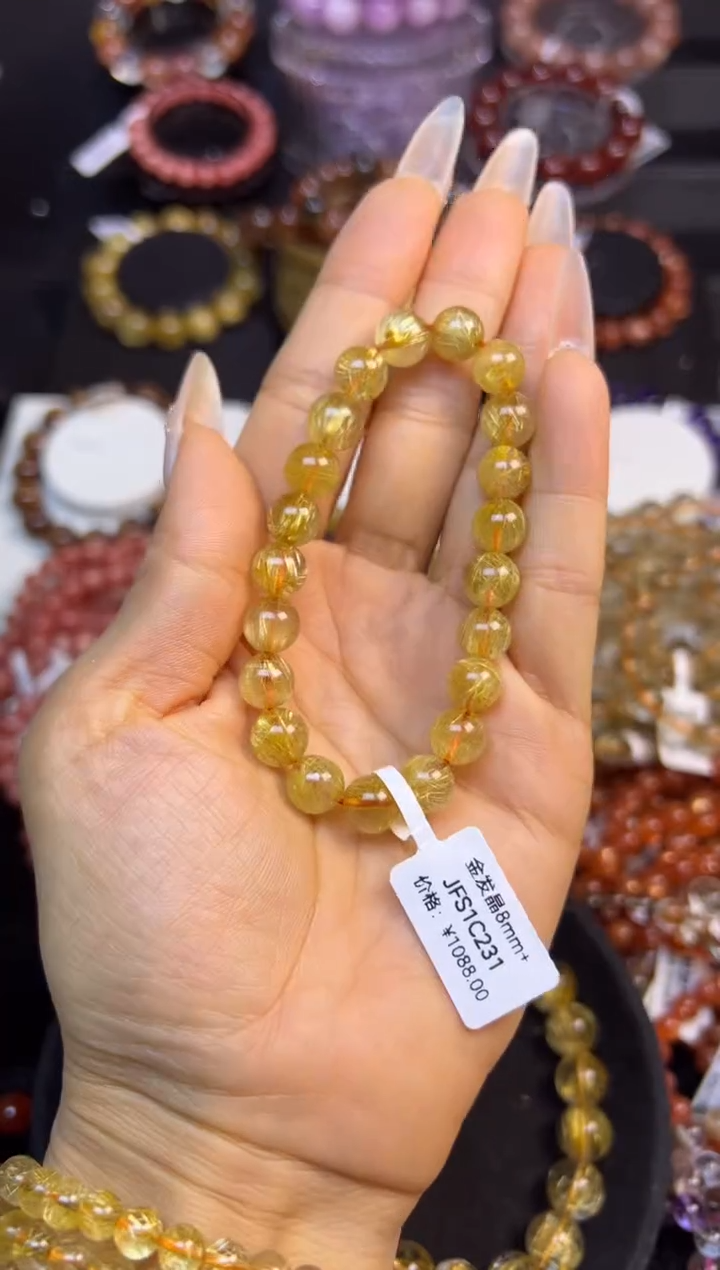 未镶嵌手串水晶金发晶8.9mm