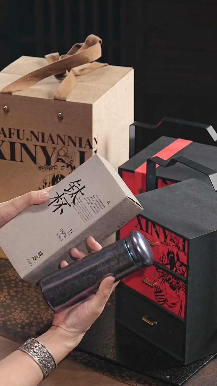 【闪购商品】灵芝礼盒2 蓝色太杯      
