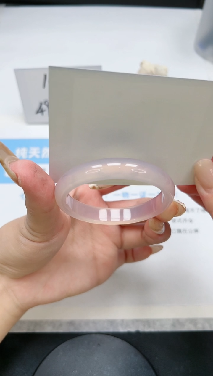 【闪购商品】玛瑙/玉髓手镯未镶嵌55/53.1水蜜桃