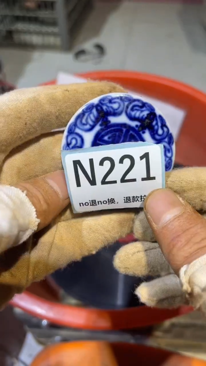 陶瓷明*逸跳跳火爆火爆热卖热卖