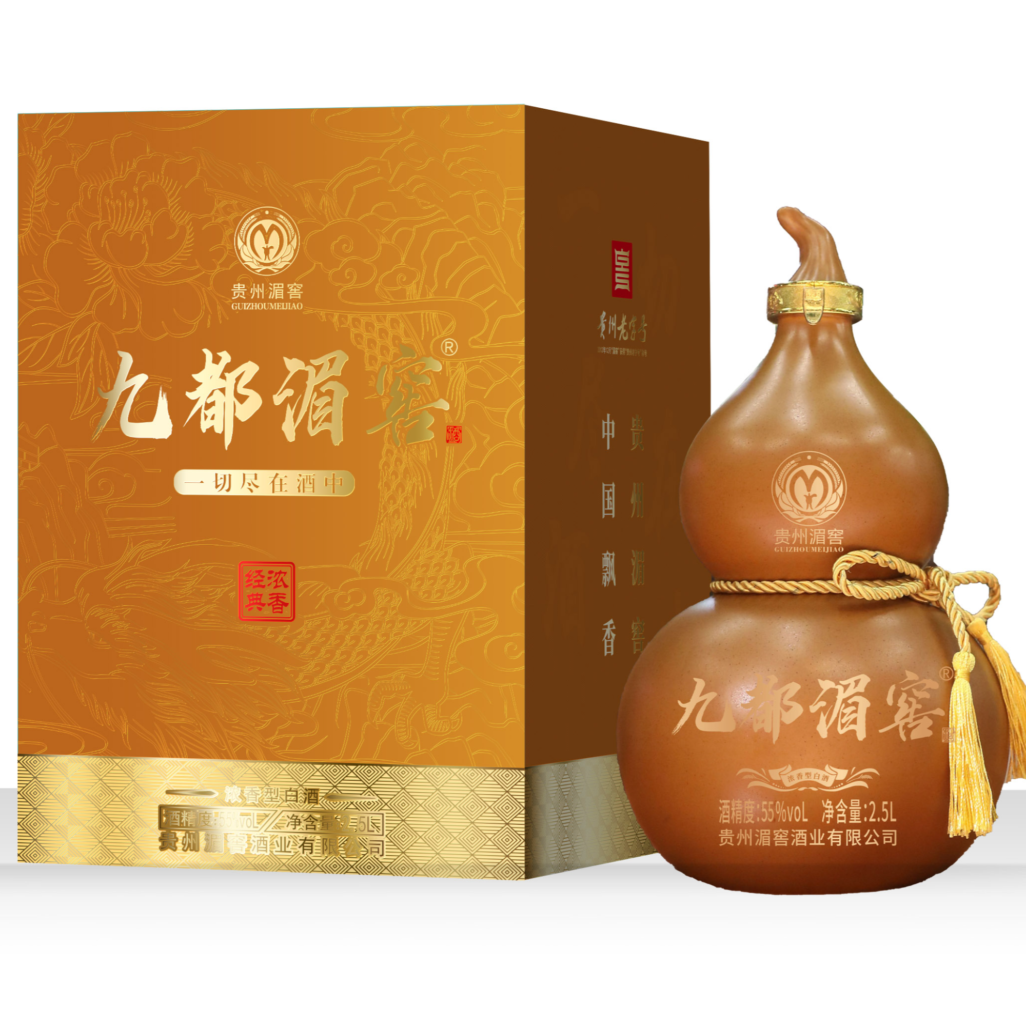 湄窖湄窖浓香型白酒55度 九都湄窖酒2.5L*1坛纯粮高品质55度