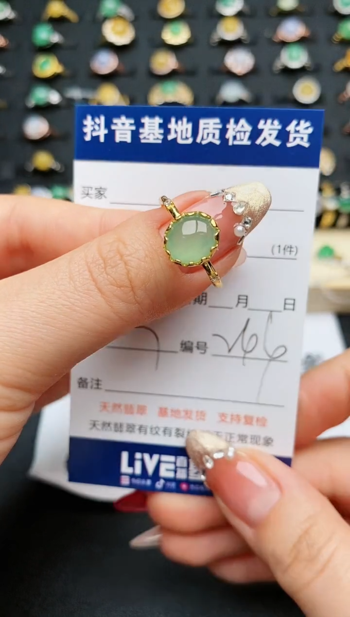 【闪购商品】翡翠戒指银S925镶嵌..........