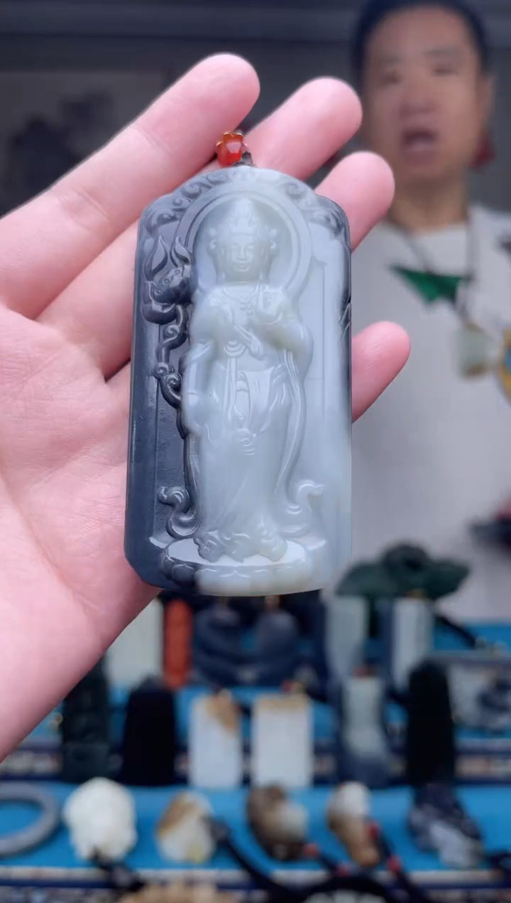 未镶嵌和田玉挂件1