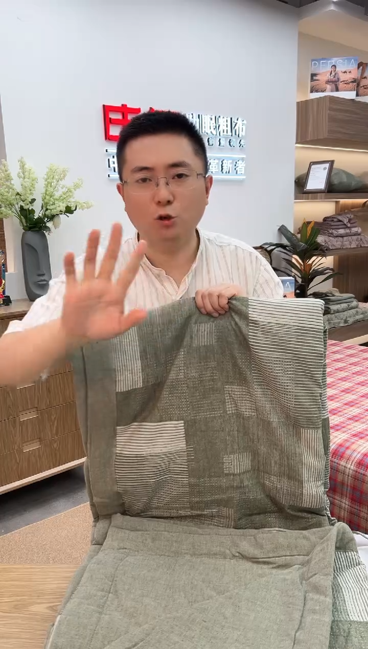 棉2025新款棉麻夏被 白金绿 尺寸200*230