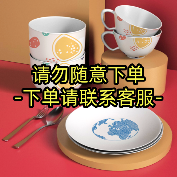 〔AI选股工具〕托盘