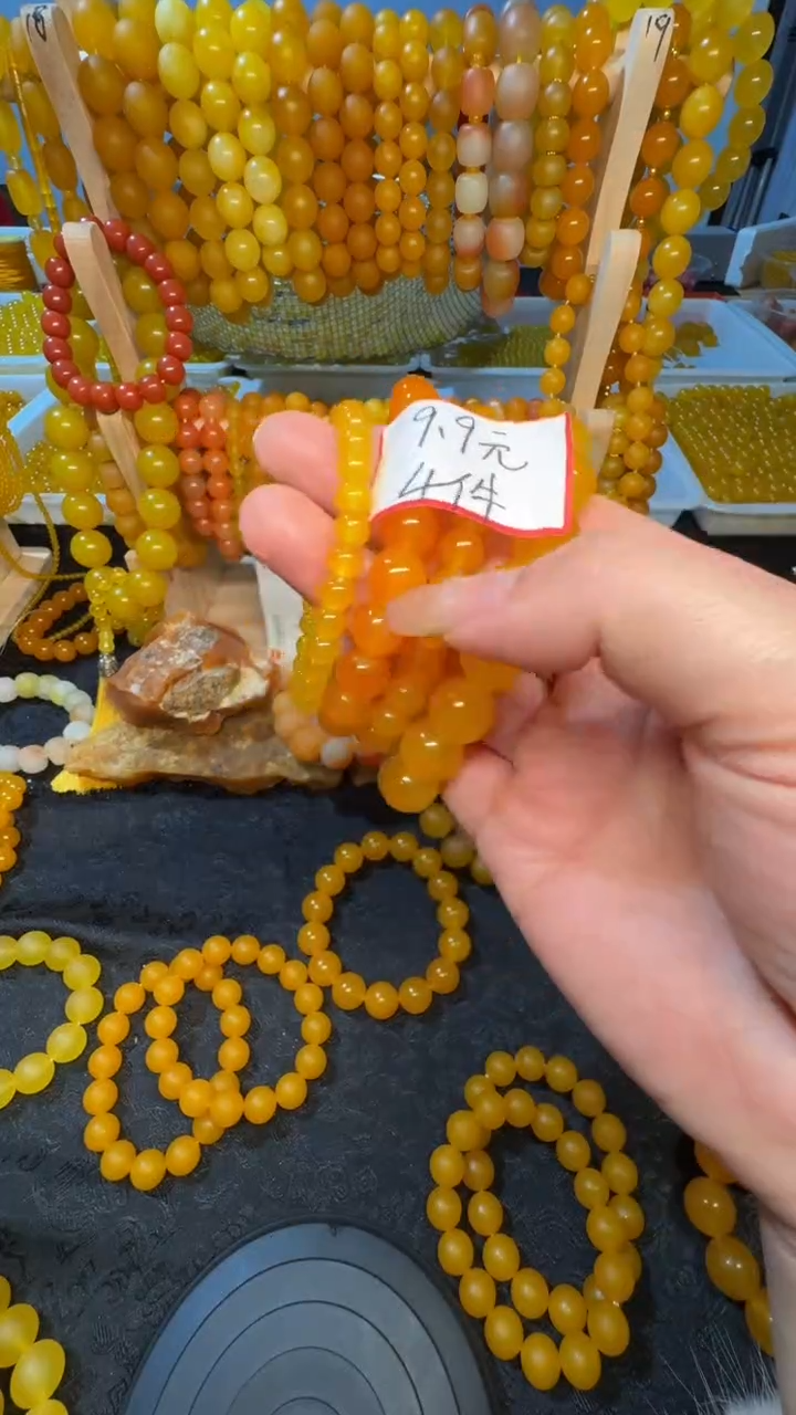 石材哈哈哈哈哈哈哈哈哈哈或或或或或