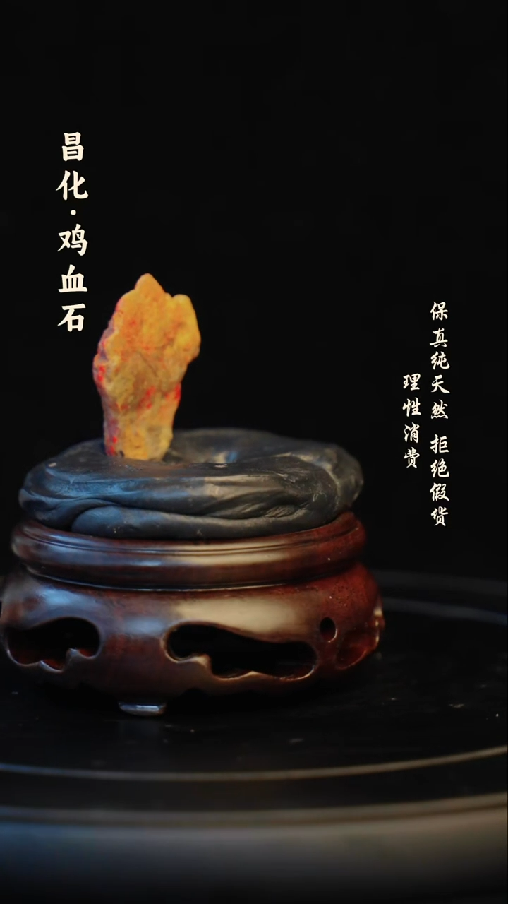 昌化石印石昌化石/青田石/一方纯天然印章石料