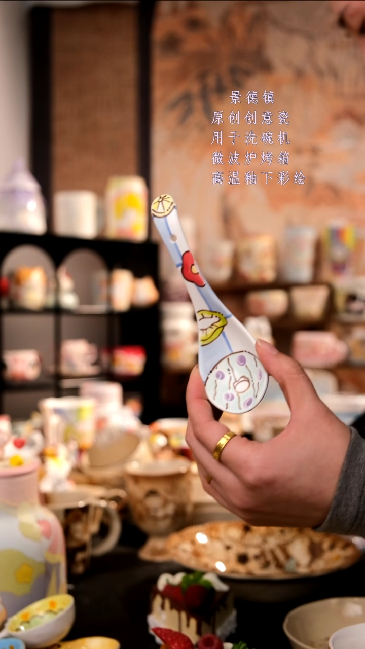 摆件陶旺的可以陶瓷手工手绘设计师款