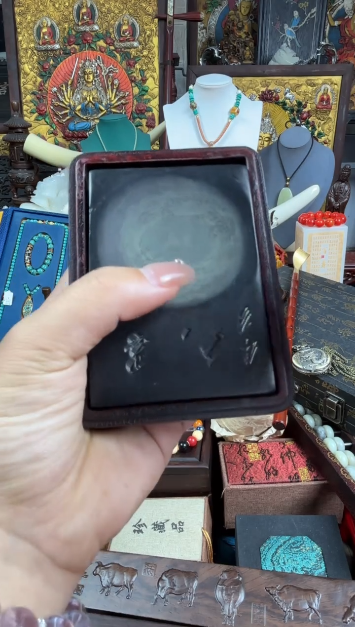 3216547894567861