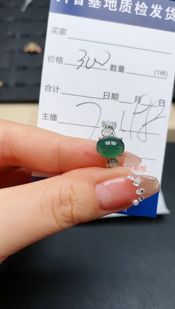 【闪购商品】翡翠戒指银S925镶嵌...........