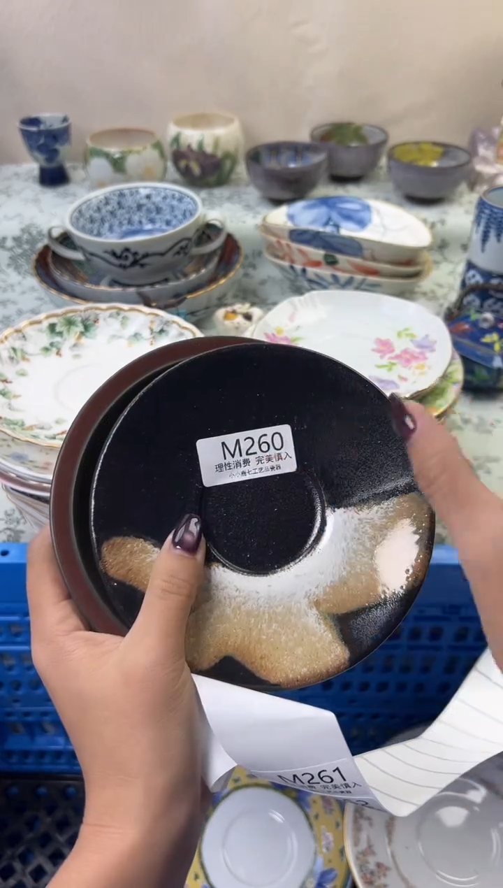 瓷0**?060-MMMMMMMMMMMM-2