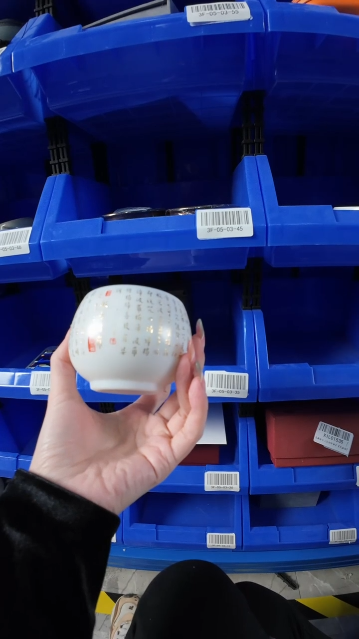 【冰瓷心经罗汉杯】