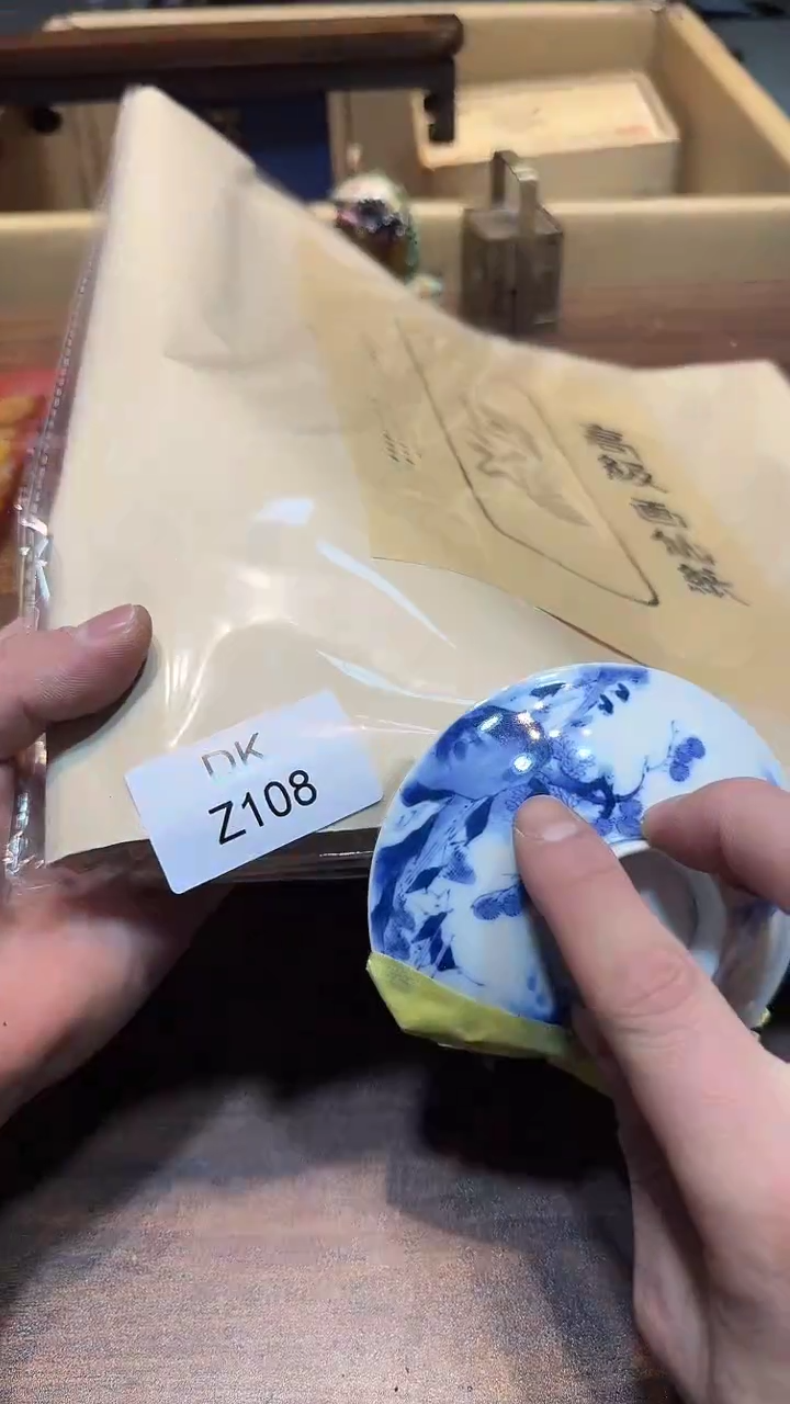 瓷片大*林哈哈哈哈哈哈108