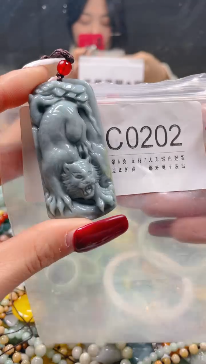 【闪购商品】翡翠颈饰未镶嵌/C/翡翠A货一图一物