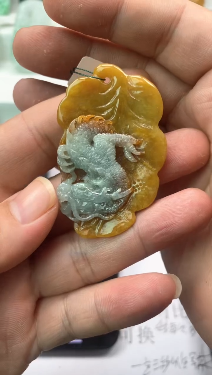 【闪购商品】翡翠颈饰未镶嵌天然A货翡翠
