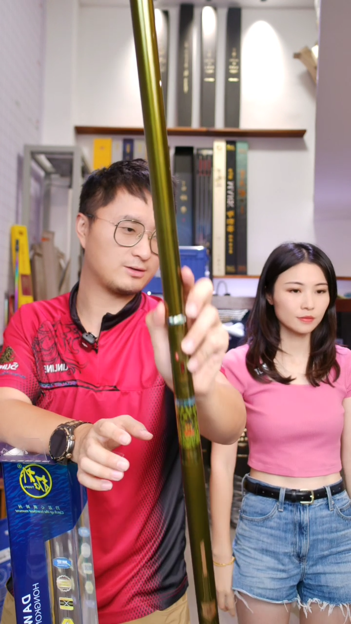 碳素【全新有售后】怡隆大乌青轻量版   7.2米  