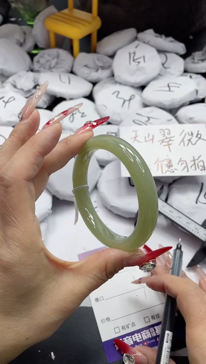 【闪购商品】和田玉手镯未镶嵌450