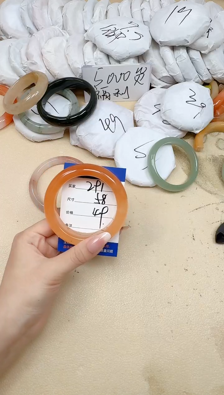 未镶嵌手镯石英质玉291/58