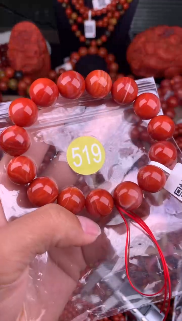 南红玛瑙未镶嵌珠宝奇石519-14
