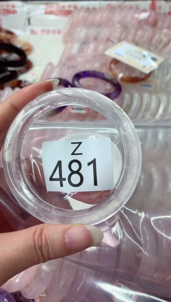 未镶嵌手镯水晶Z481-59