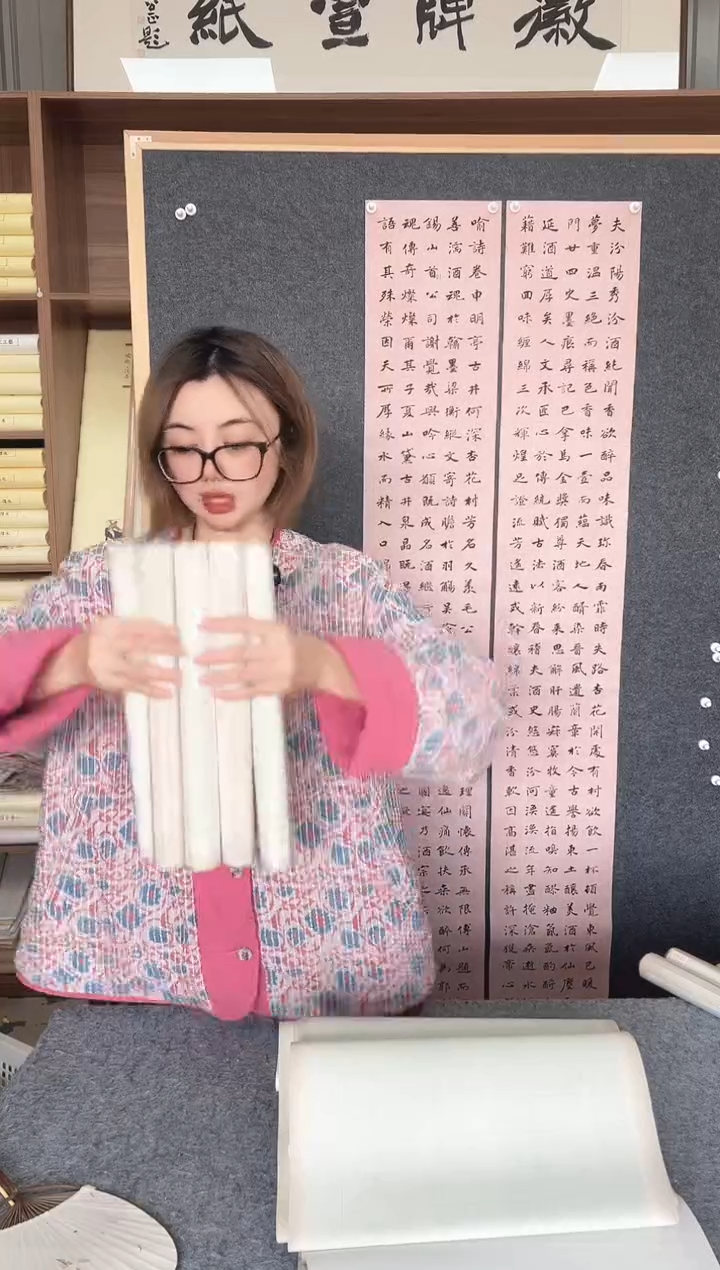 【4cm】春山微喷纸 四尺对开138*34cm5张一卷 浮力发5卷装