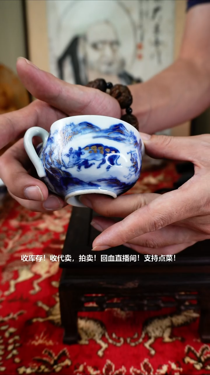 手工艺品琉璃瓷器