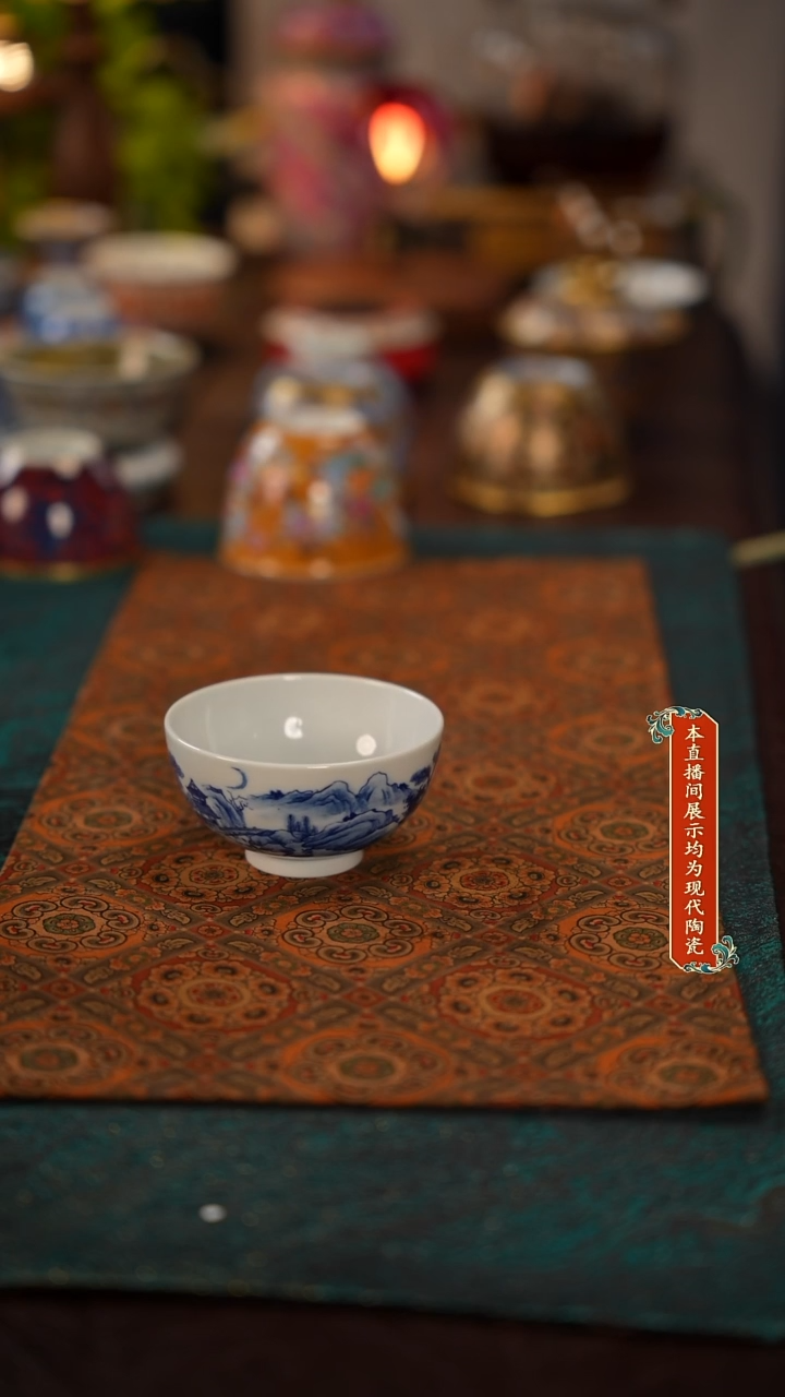 景德镇窑口茶器856