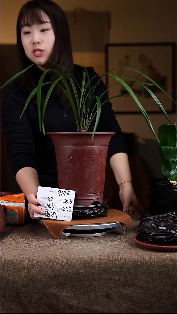 【闪购商品】紫砂花盆紫砂花盆9144+z