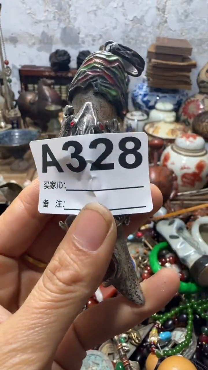 今**顺闪购0818乐彤专属链接