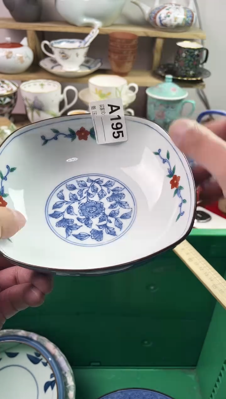 瓷片用****377777777777 A195