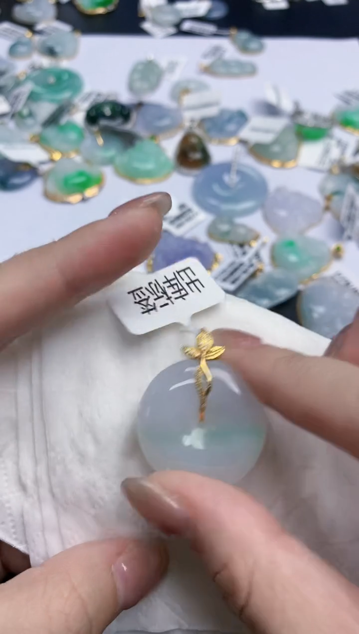【闪购商品】翡翠颈饰18K金镶嵌天然缅甸翡翠A货
