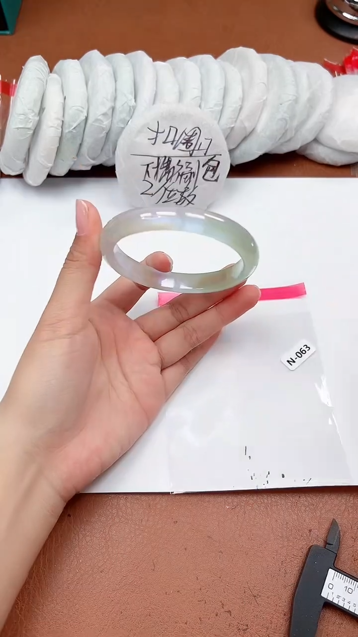 一物一拍，对准价格N63