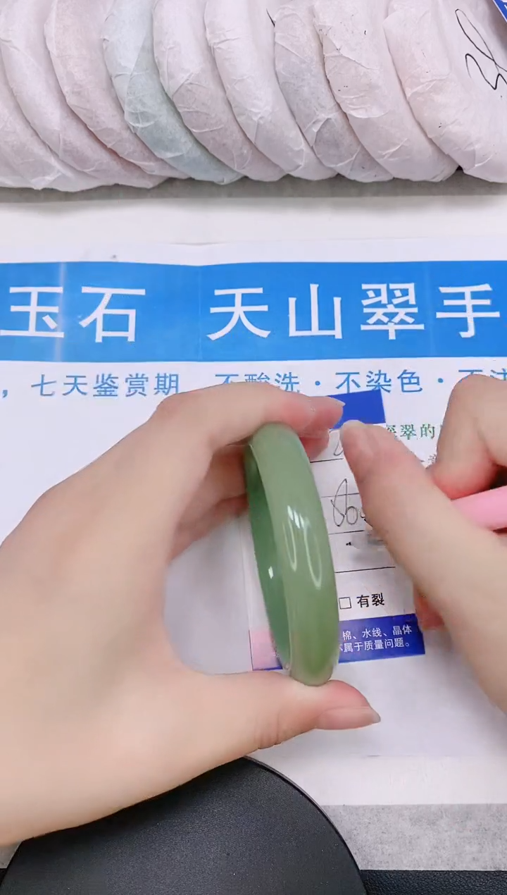 石英质玉手镯未镶嵌多样性发货-26-56/7