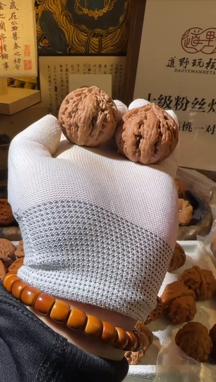 把件文玩核桃不****菜全品霸王龙