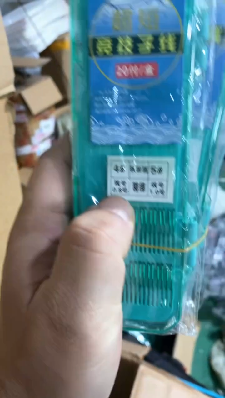 4+5秋田狐绿钻到手5盒一百幅