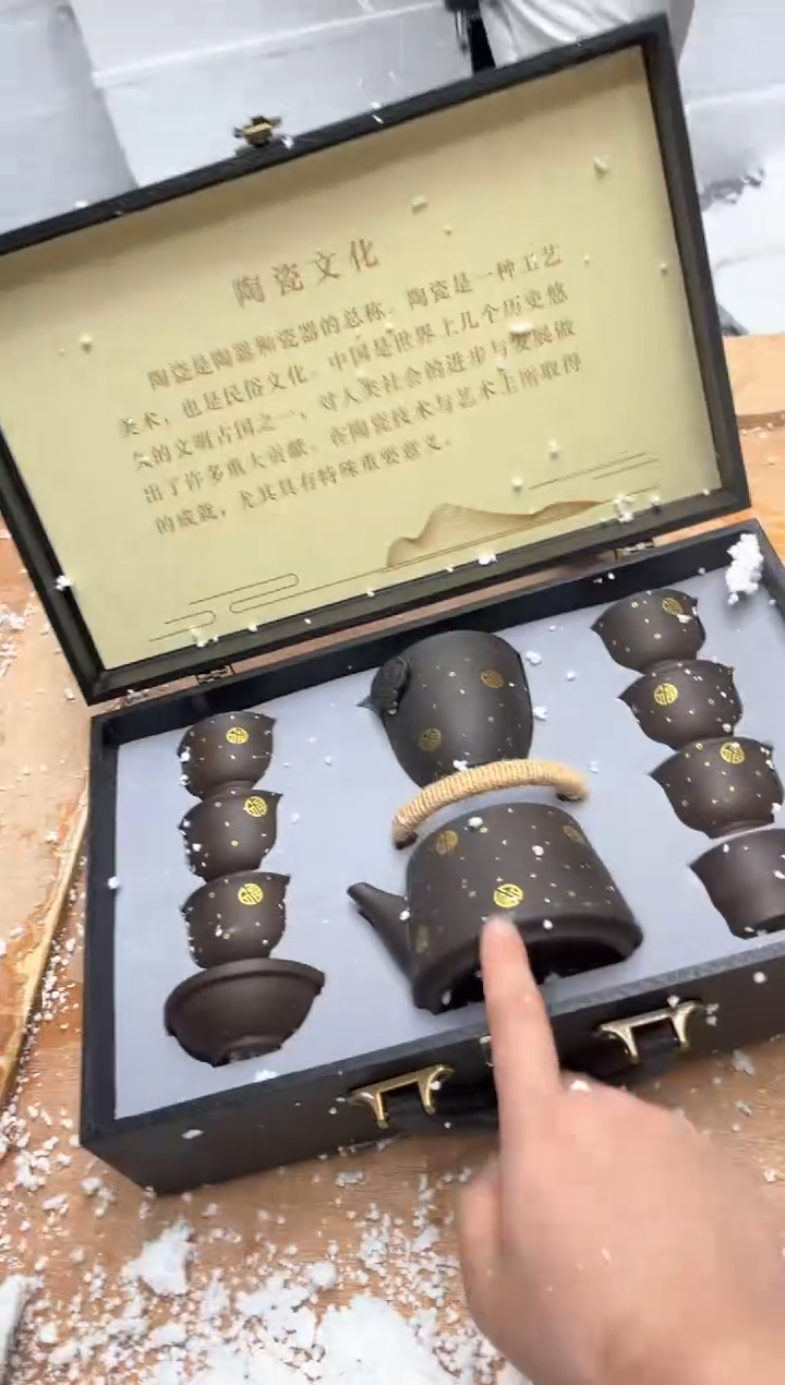 【闪购商品】其他@@@@【闪购链接】精美茶具便宜卖了