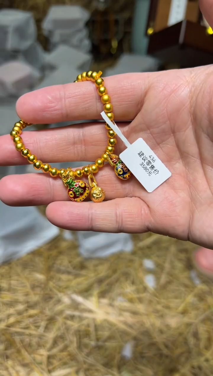 手串S级精品手串436（无礼盒发货）