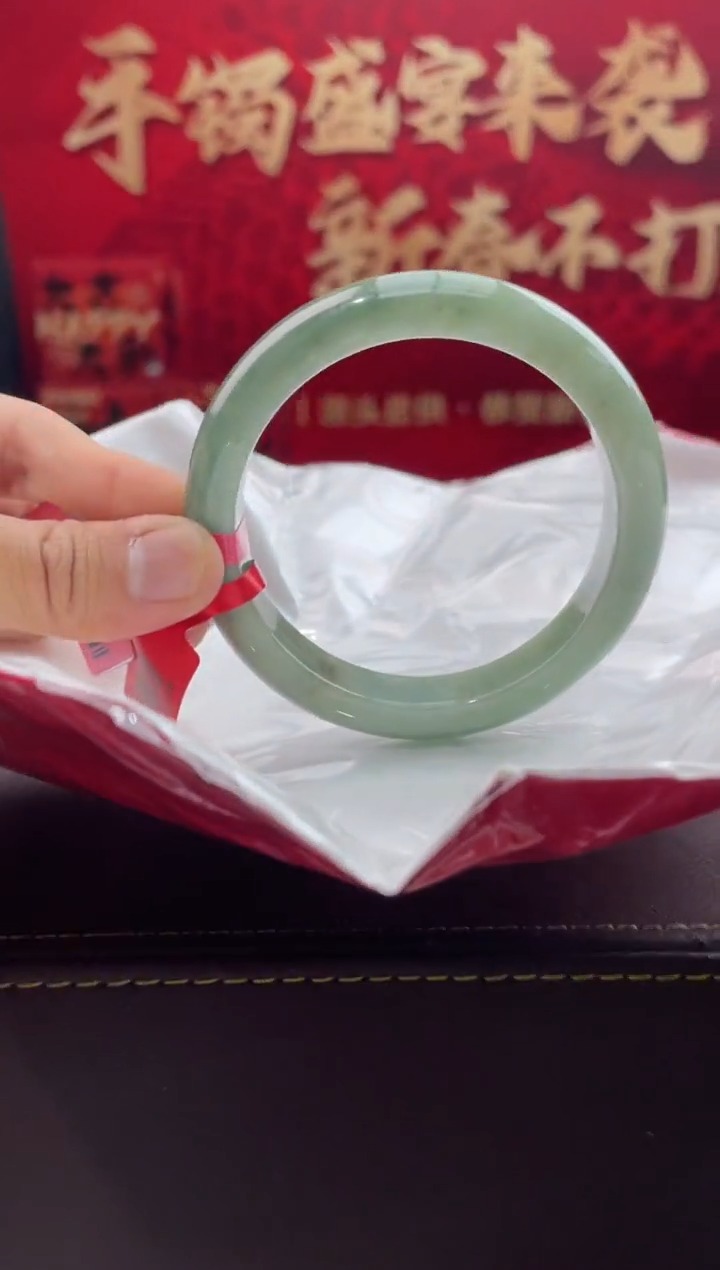 【闪购商品】翡翠手镯未镶嵌26翡翠手镯