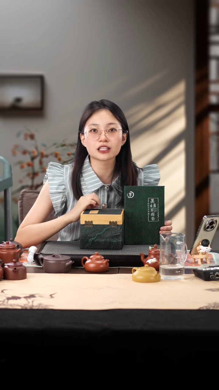 茶壶紫砂破价福利盒（描金）