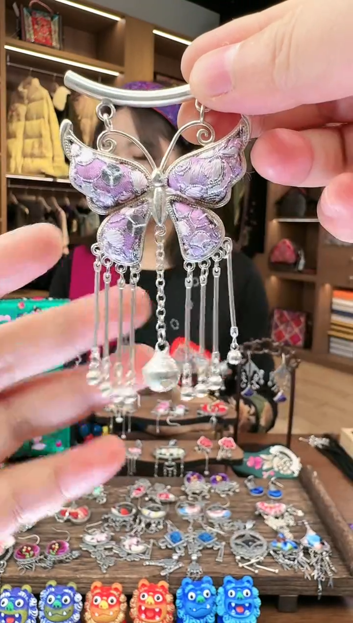 【闪购商品】织绣292黔东南苗族刺绣