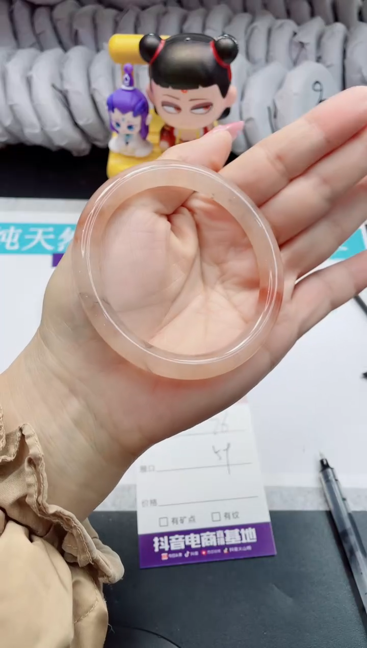 【闪购商品】石英质玉未镶嵌手镯26