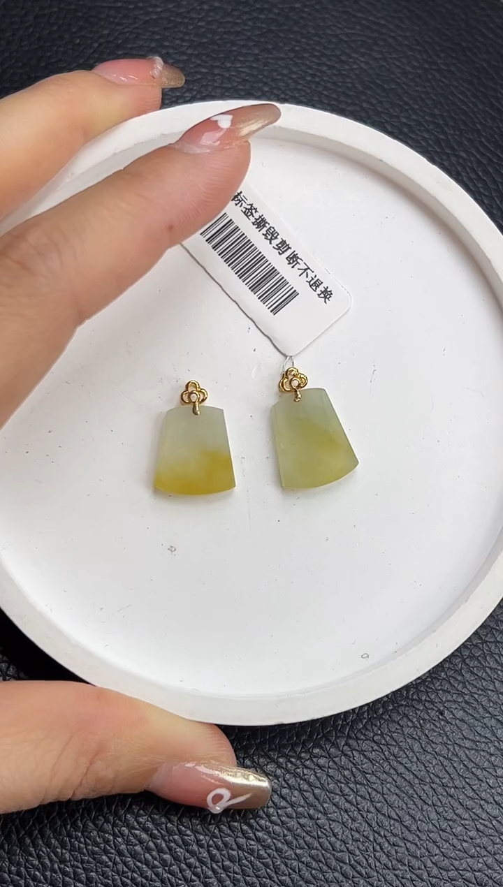 【闪购商品】翡翠颈饰18K金镶嵌YM1091-4-1 无事牌多样性发一