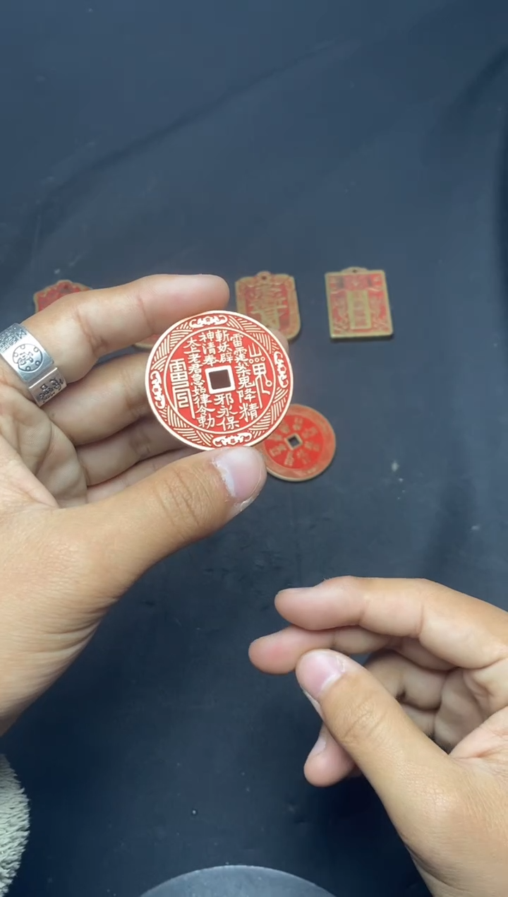 【闪购商品】铜铜一个带砂花钱钱